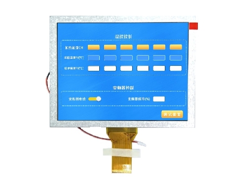 1717468255124868.png 微信截圖_20240604103045.png