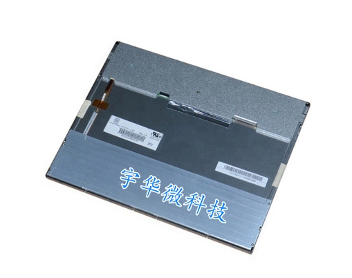 1729305905685495.png TFT工業液晶屏.png